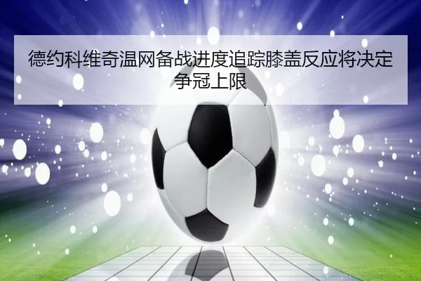 img_1782635396588_244_1_896.jpg